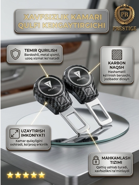 Avtomobil xavfsizlik kamar uzaytirgich vilkasi karbon uglerod tola Chevrolet, BYD, BMW - 