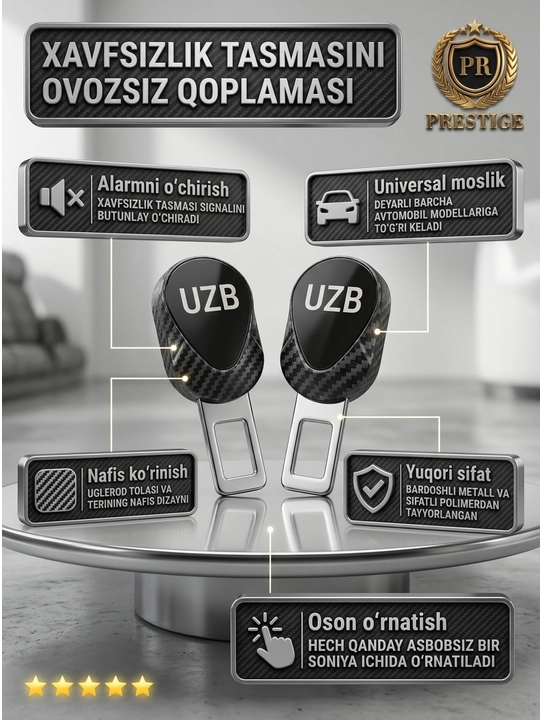 Avtomobil xavfsizlik kamar uzaytirgich vilkasi karbon uglerod tola Chevrolet, BYD, BMW - 