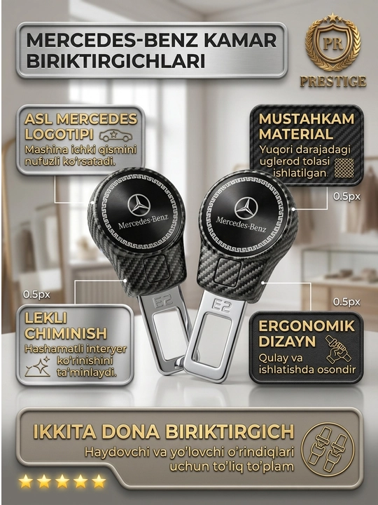 Avtomobil xavfsizlik kamar uzaytirgich vilkasi karbon uglerod tola Chevrolet, BYD, BMW - 
