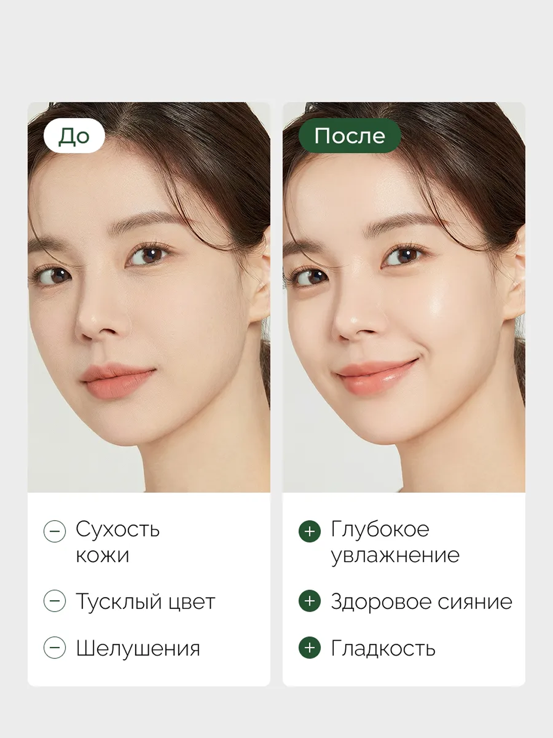Medicube Collagen Night Wrapping Mask tungi kollagen plyonka niqobi, 75 ml