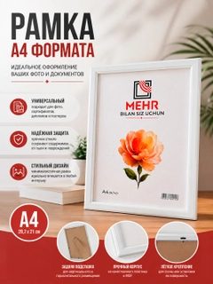 Oq