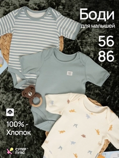 Зелёный хаки