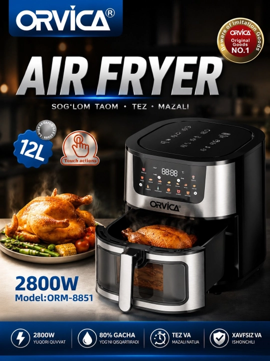 Аэрогриль ORVICA ORM-8851 12 л, 2800 Вт – Air Fryer, фритюрница без масла - 