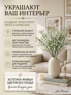 Молочный