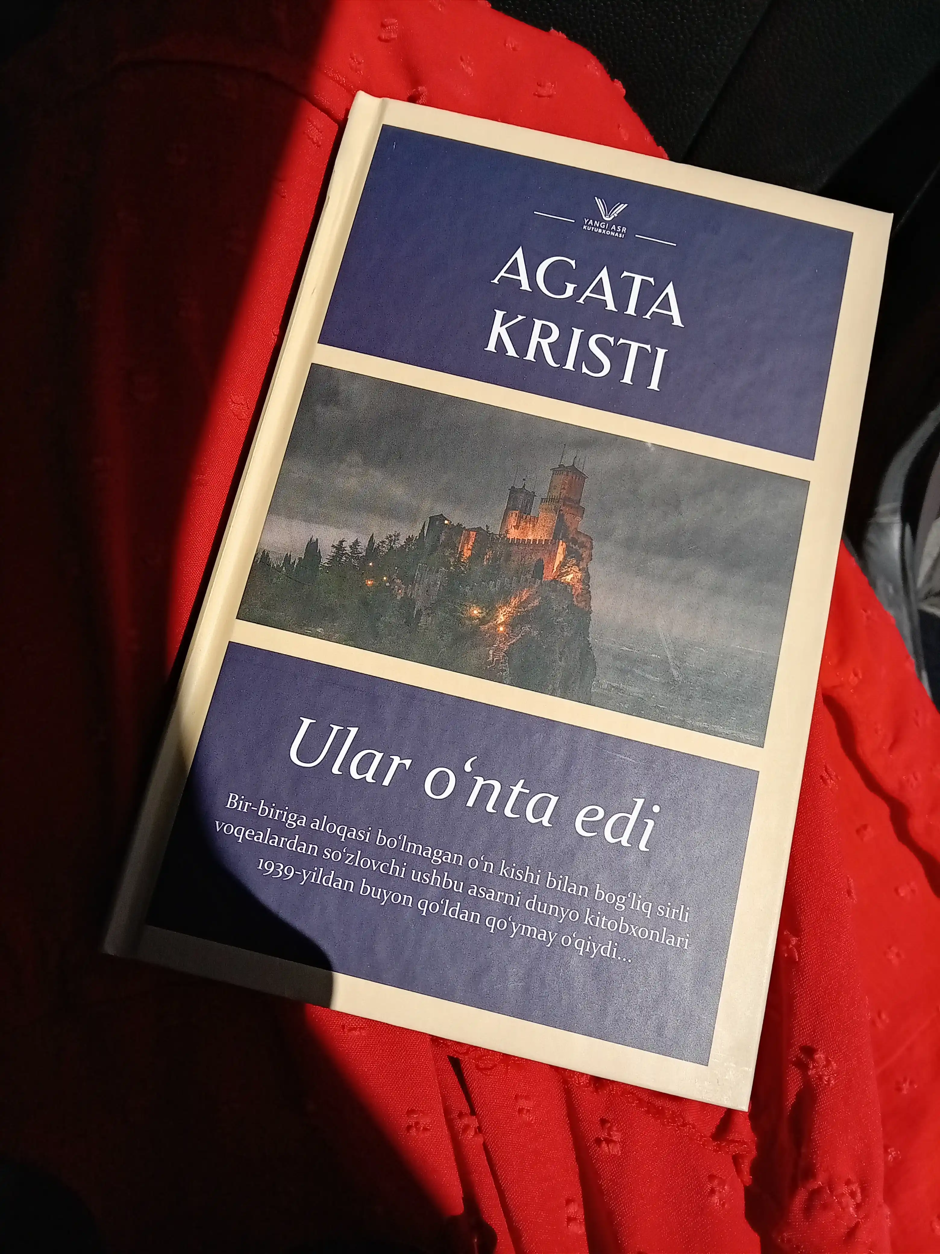 Agata Kristi, Ular o'nta edi