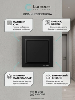 Xromrang
