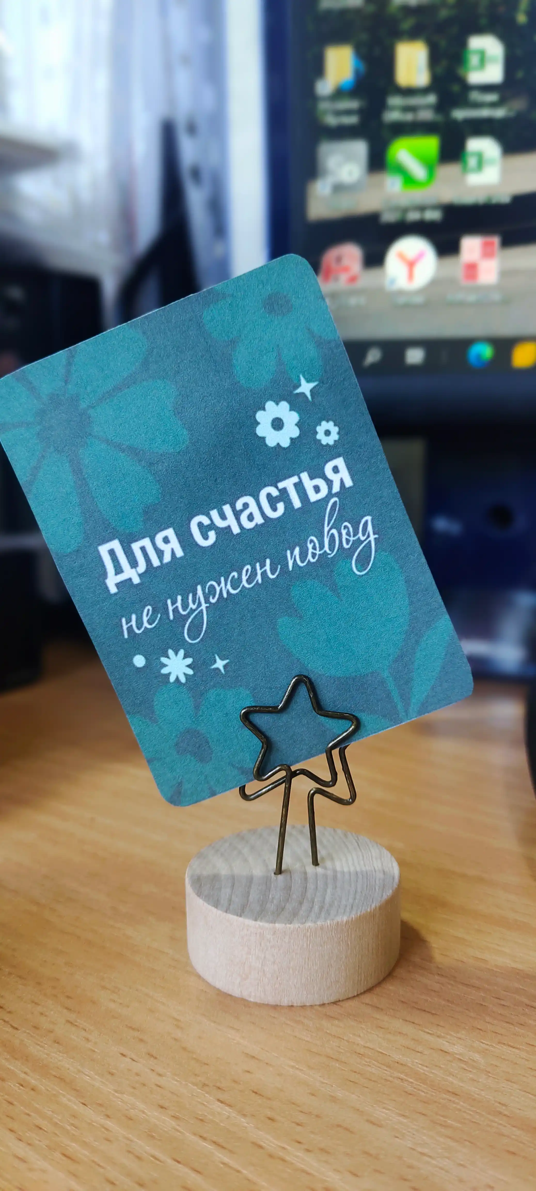 Держатель для фото и открыток, декоративный, настольный,  случайный дизайн 1 штук