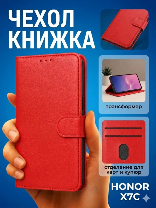 Чехол Samsung A71/A51/A31/A21S/A11, книжка для Galaxy, Book, 4G, 5G - 