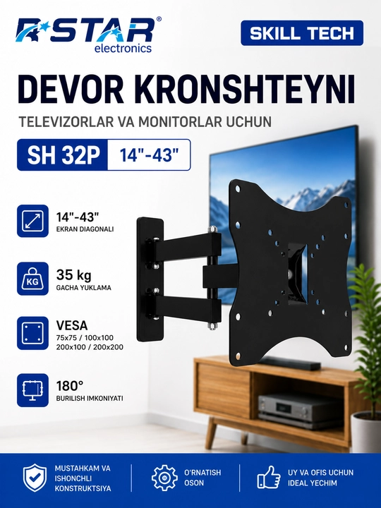 Кронштейн настенный, для телевизоров, мониторов, Skill Tech, SH 32P, 14-43, RSTAR - 