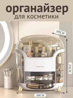 Прозрачный