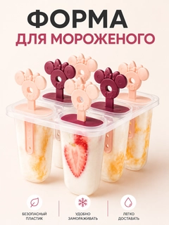 Фиолетовый