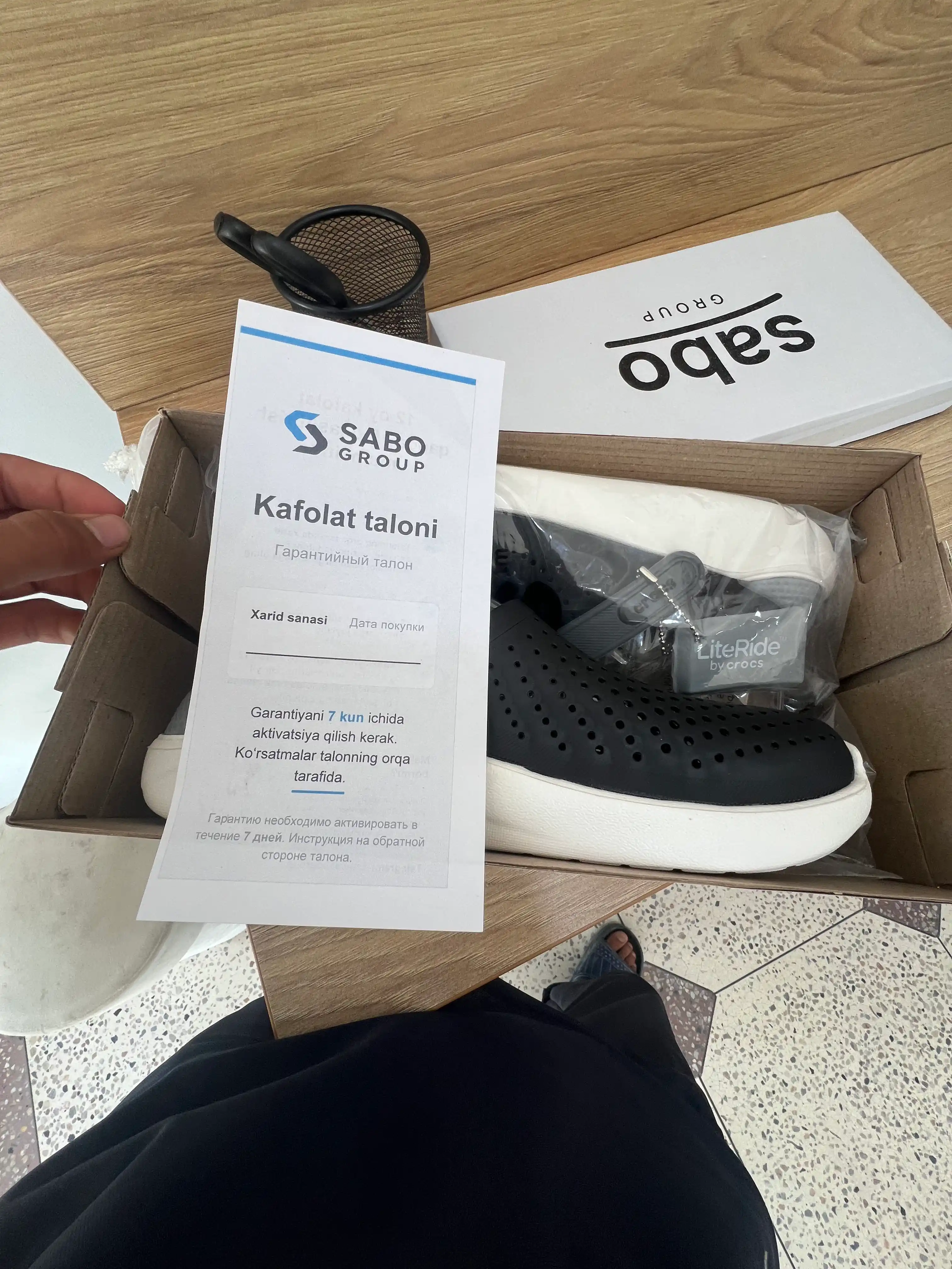 SABO — мужская обувь для пляжа, дома, работы и повседневной носки