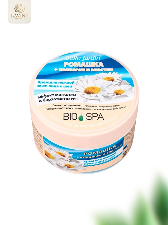 Крем для лица и тела Belle Jardin Bio SPA (200 мл)