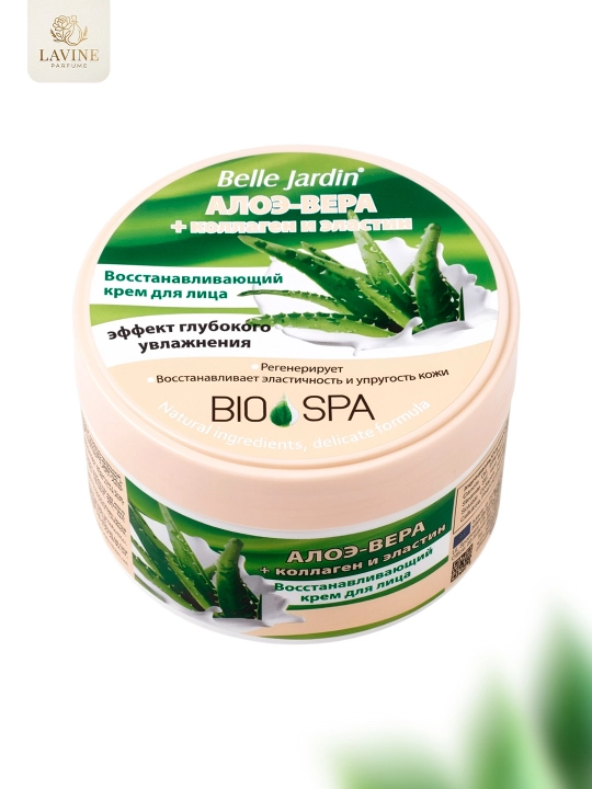 Крем для лица и тела Belle Jardin Bio SPA (200 мл)