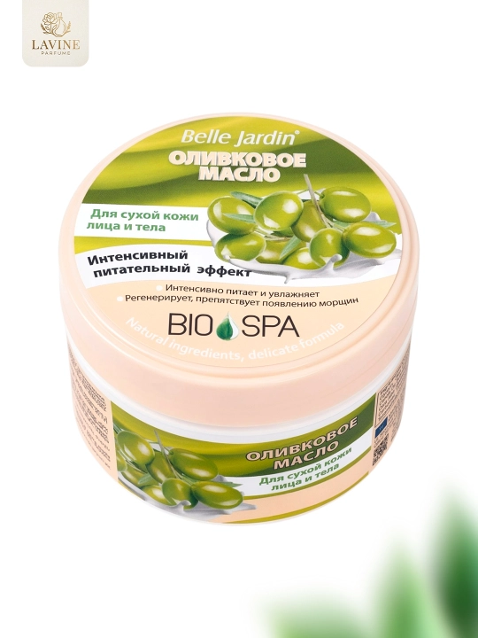 Крем для лица и тела Belle Jardin Bio SPA (200 мл)