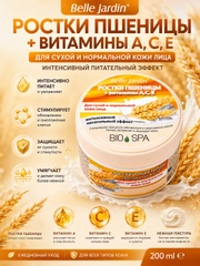 Бежевый