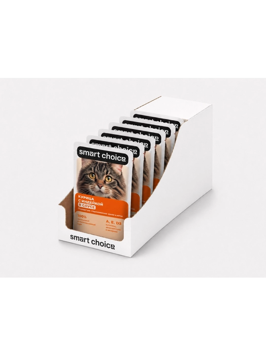 Smart Choice mushuklar uchun sousdagi nam yem, tovuq va kurka go‘shti ta’mi, 75 g, 28 dona