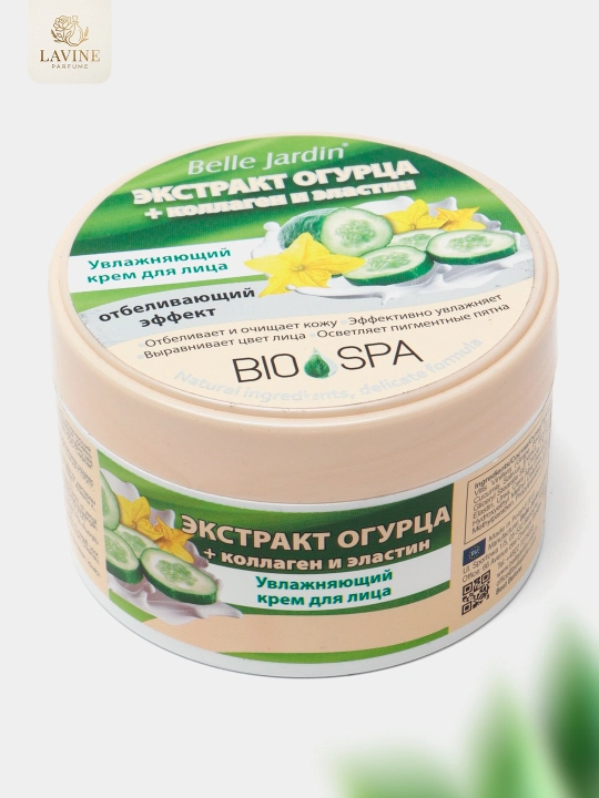 Крем для лица и тела Belle Jardin Bio SPA (200 мл)