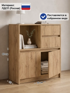Бежевый