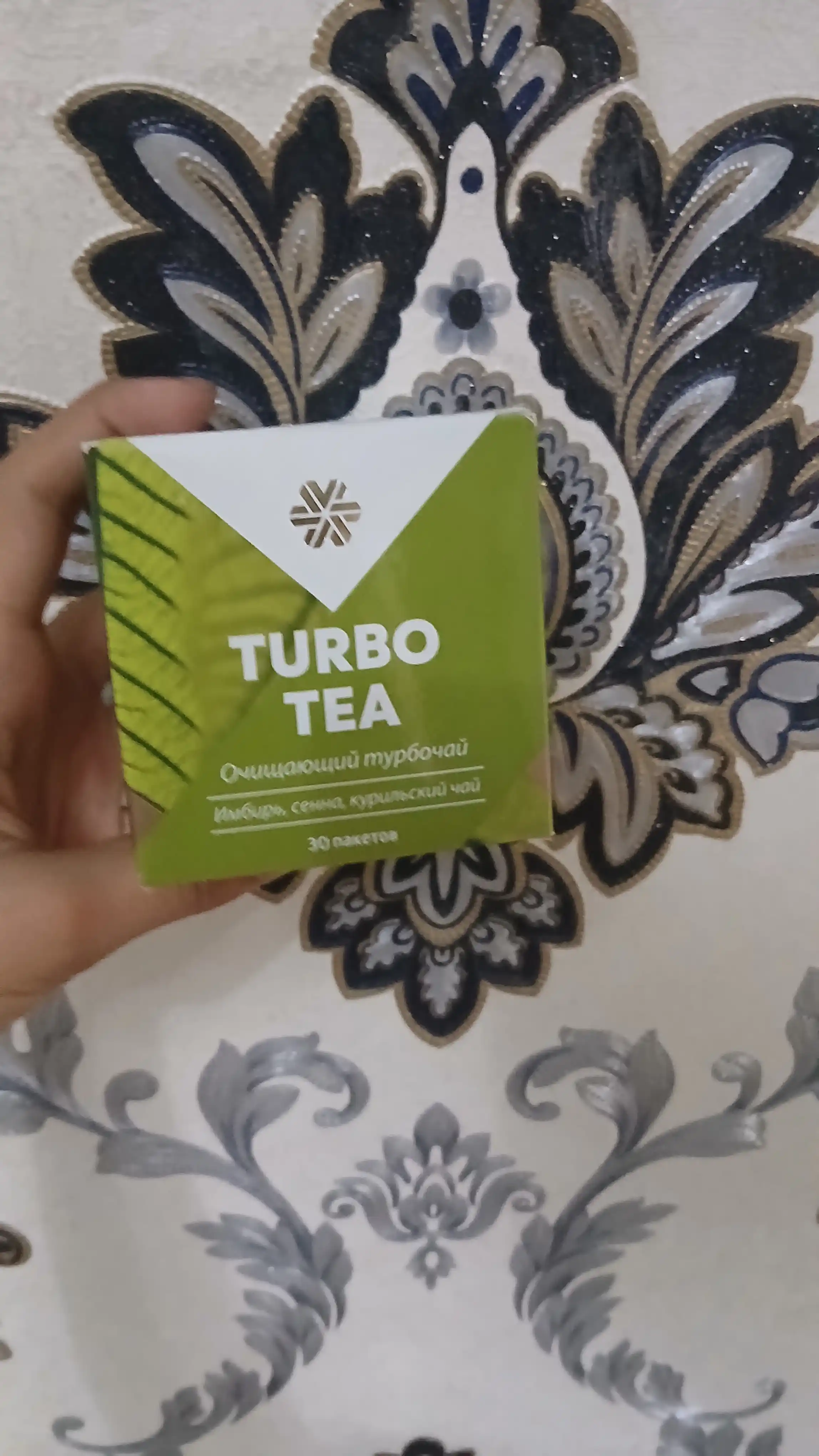 Tabiiy ozish, detoks, yog‘ni yoqish, shishlarga qarshi, siydik haydovchi Turbo choy