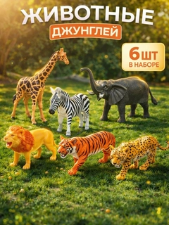 Ментоловый
