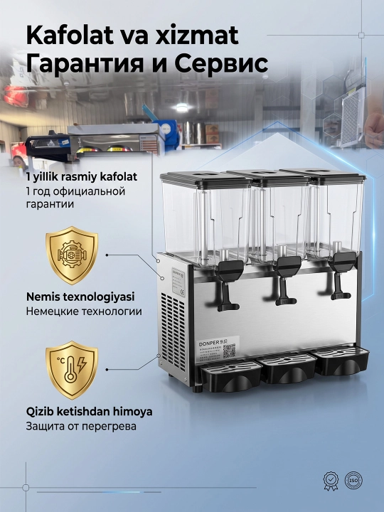 3×15L sharbat sovutgich issiq va sovuq ichimlik apparati kafe uchun