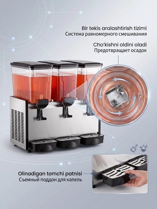 3×15L sharbat sovutgich issiq va sovuq ichimlik apparati kafe uchun