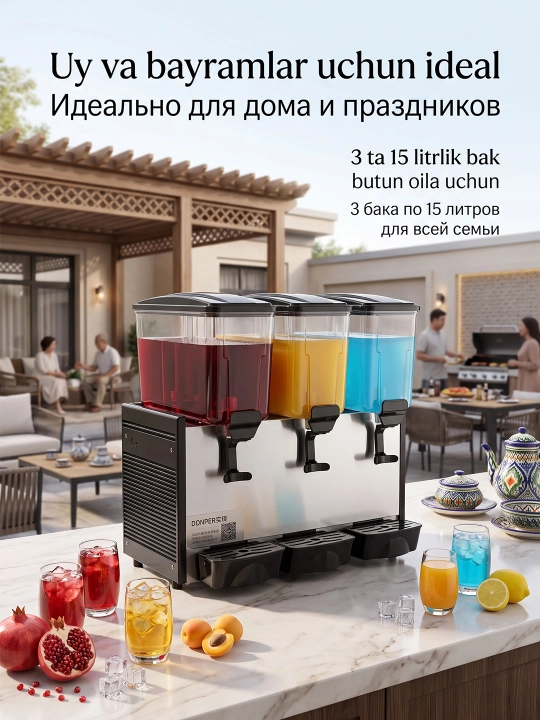 3×15L sharbat sovutgich issiq va sovuq ichimlik apparati kafe uchun