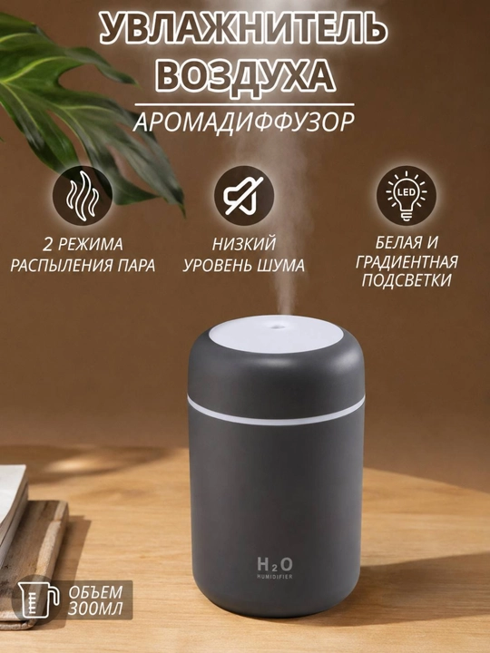 Moshinaga narsalar,  asvejitel,  mashina uchun - 