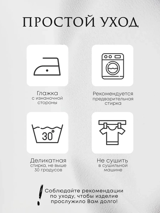 Ползунки для новорожденных, комплект 3 штуки, хлопок, Супер пупс Silver Kids