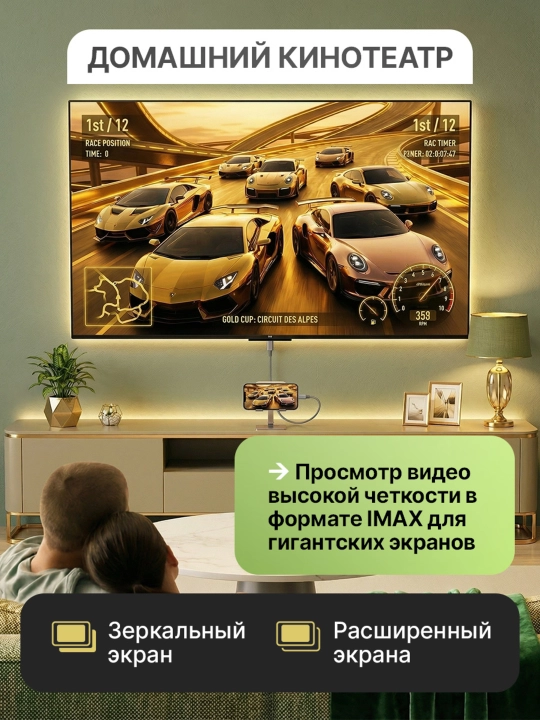 USB Type-C → HDMI kabeli 4K 60Hz, 1 m, Type-C dan HDMI adapter, bir tomonlama