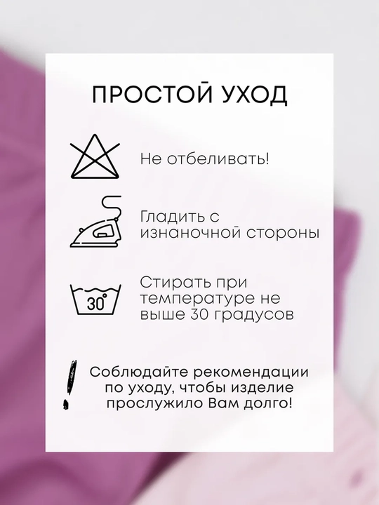 Ползунки для новорожденных, комплект 3 штуки, хлопок, Супер пупс Silver Kids