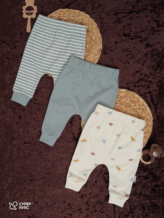 Ползунки для новорожденных, комплект 3 штуки, хлопок, Супер пупс Silver Kids