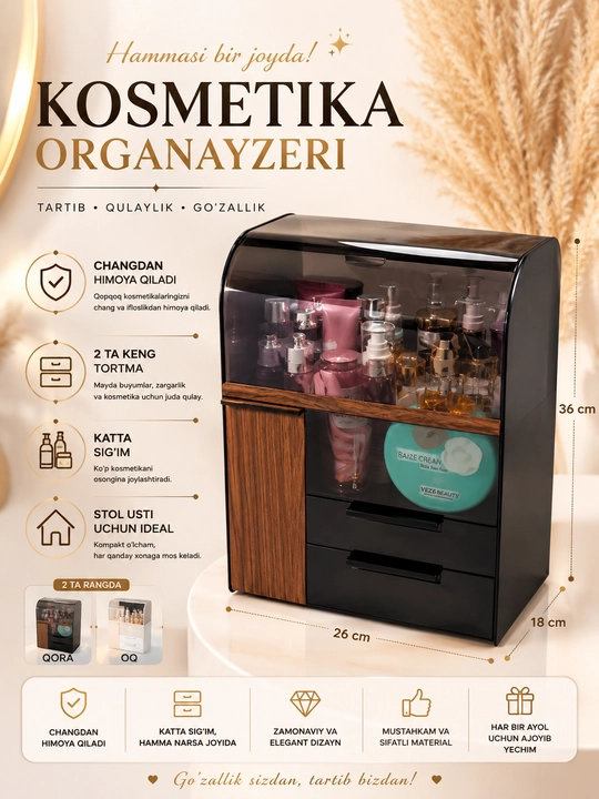 Kosmetika va makiyaj uchun organayzer, organayzer boksi, javon va stellaj, stol usti - 