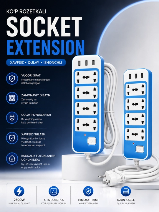 Универсальный сетевой удлинитель с USB, Type-C, защитой и розетками Premium - 