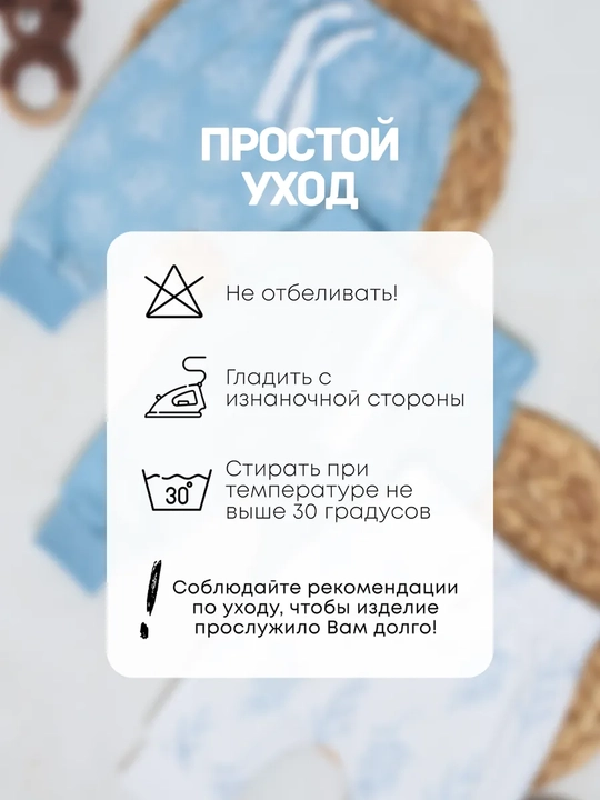 Ползунки для новорожденных, хлопок, набор 3 шт, с шнуровкой, Супер пупс
