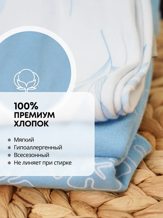 Ползунки для новорожденных, хлопок, набор 3 шт, с шнуровкой, Супер пупс