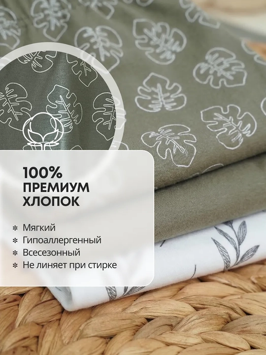 Ползунки для новорожденных, хлопок, набор 3 шт, с шнуровкой, Супер пупс