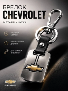 Синий меланж