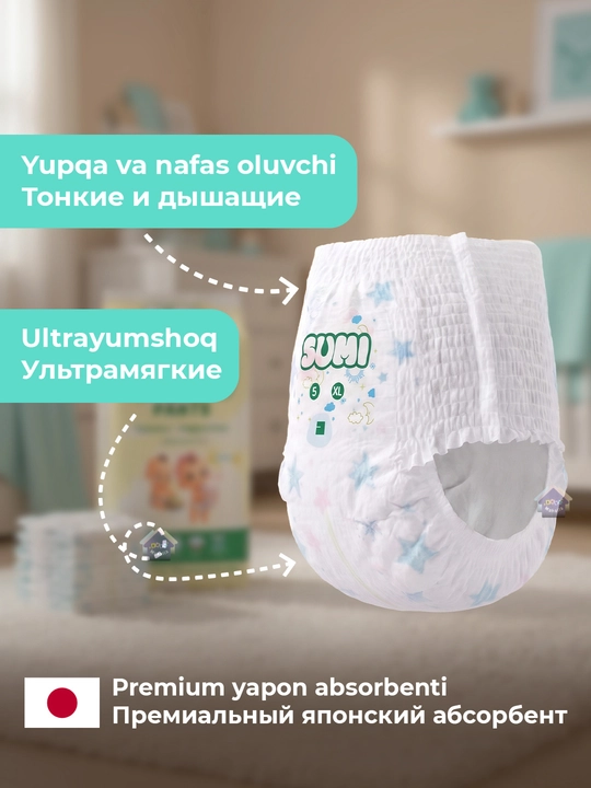 SUMI o‘g‘il va qiz bolalar uchun taglik-trusiklar, 4, 5, 6 o‘lcham