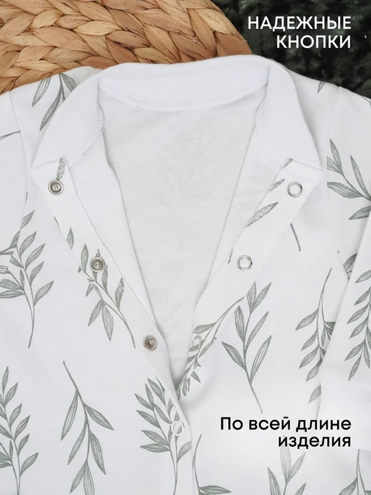 Слип комбинезон для новорожденных, комплект  3 шт  хлопок  гипоаллергенный