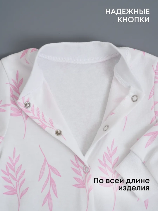 Слип комбинезон для новорожденных, комплект  3 шт  хлопок  гипоаллергенный