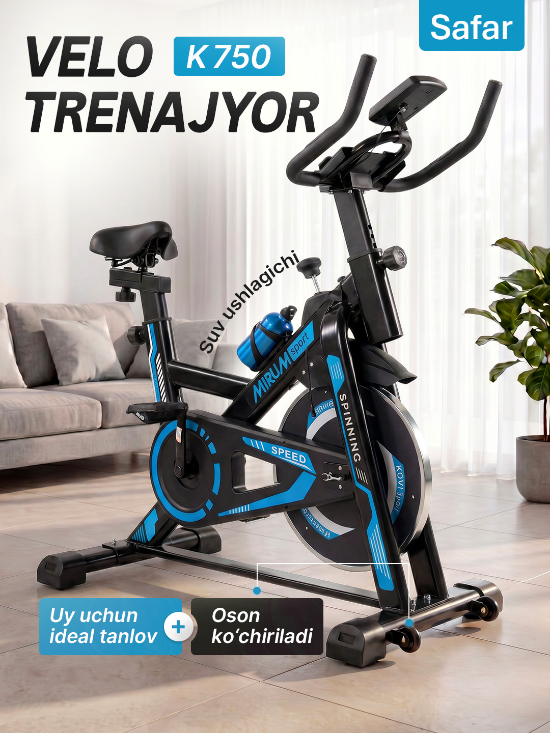 Velotrenajyor, uyda sport bilan shug‘ullanish uchun - 