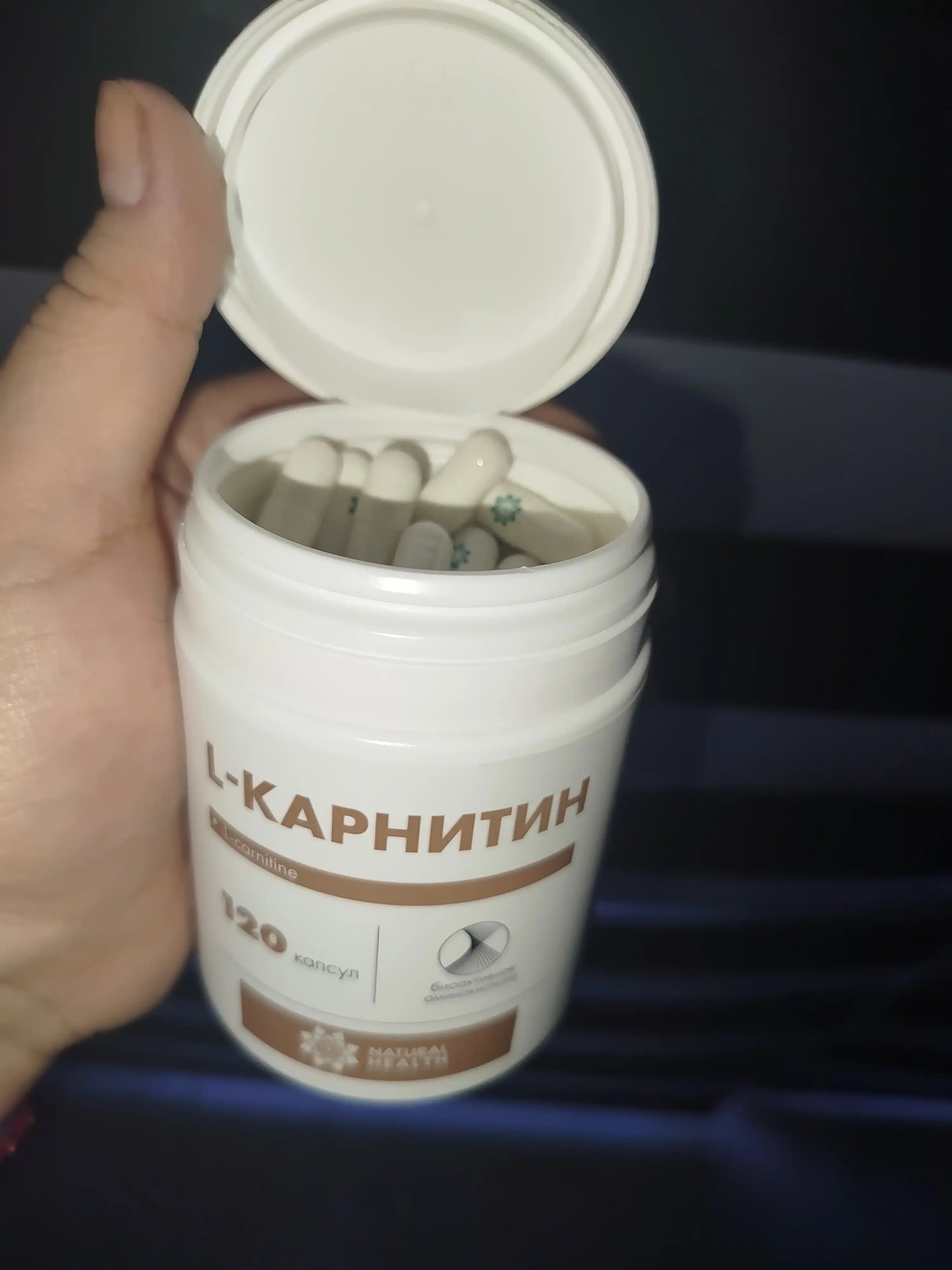 L karnitin, yog‘ni kuydiruvchi, ozish uchun, aminokislota