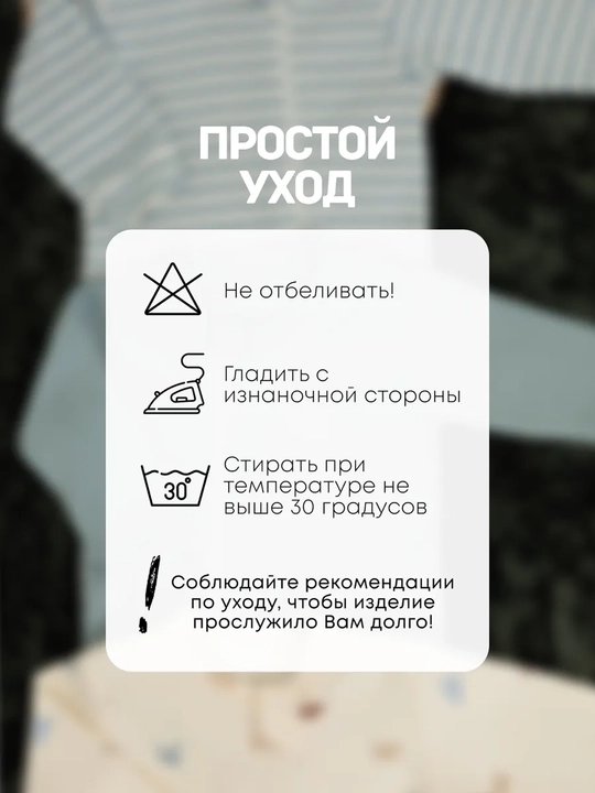 Слип комбинезон для новорожденных на молнии  хлопковый  Супер Пупс  комплект 3 шт