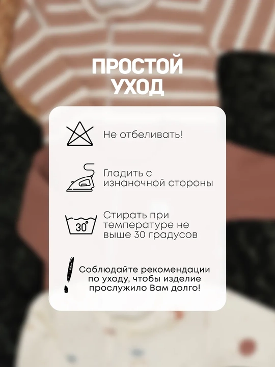 Слип комбинезон для новорожденных на молнии  хлопковый  Супер Пупс  комплект 3 шт