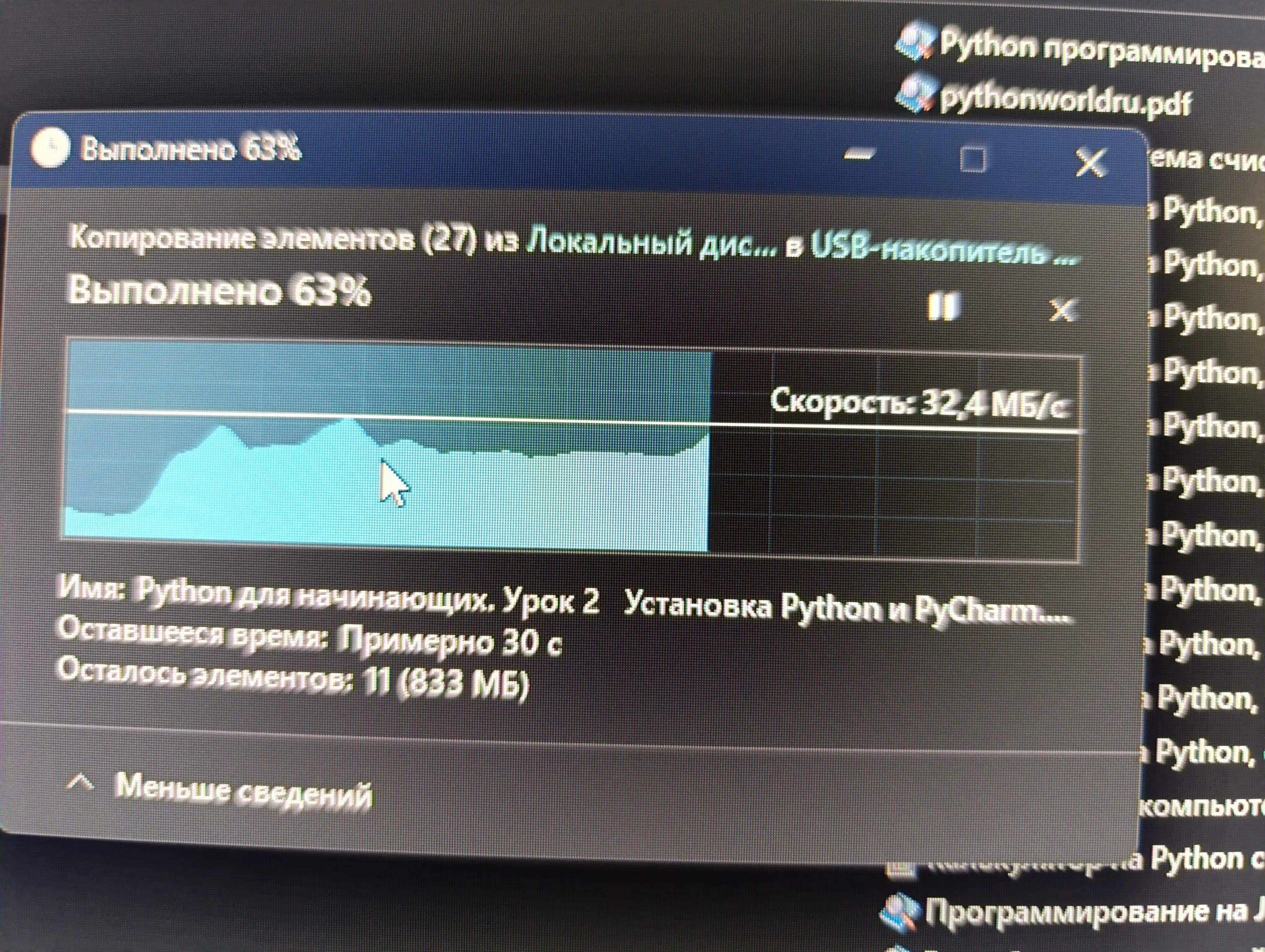 Ko‘p funksiyali USB-C adapter 8 tasi 2 da perexodnik, Hub,HDMI Хаb