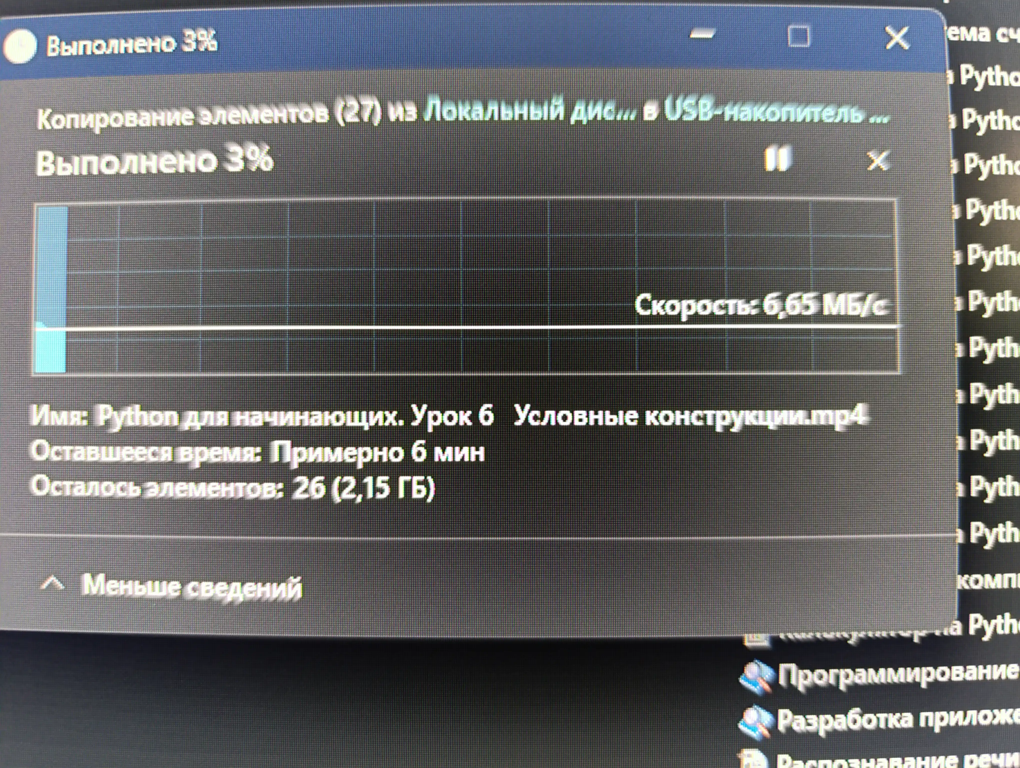 Ko‘p funksiyali USB-C adapter 8 tasi 2 da perexodnik, Hub,HDMI Хаb