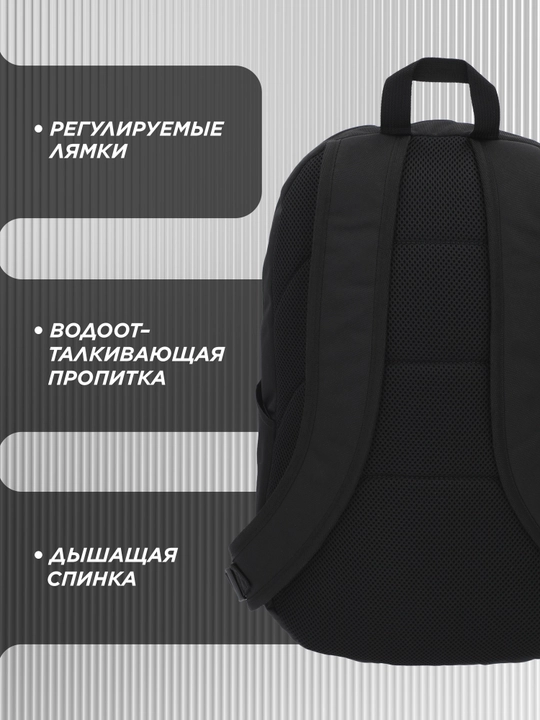 Рюкзак Kappa