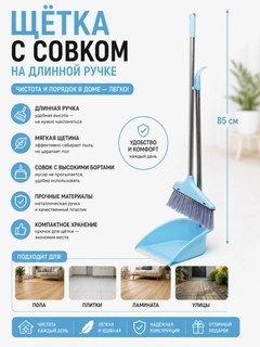 Синий
